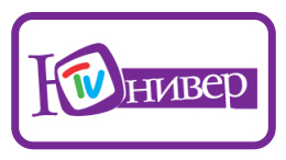 Юнивер-ТВ Уфа