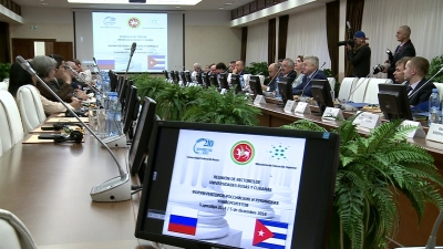 В КФУ прошла встреча ректоров вузов России и Кубы 