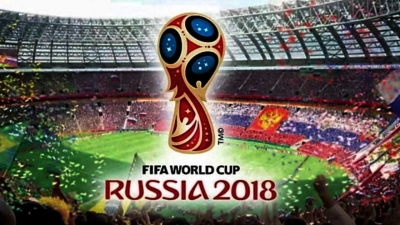 Чемпионат мира - 2018