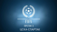 Дерби ля русси! ЦСКА-СПАРТАК [FIFA-прогноз]