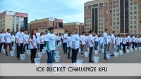 Ice Bucket Challenge KFU