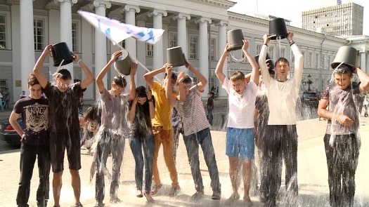 Ice Bucket Challenge: ледяной душ для студентов...