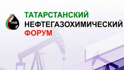 КФУ помогает нефтяникам