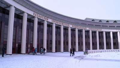 Добро пожаловать в нашу семью! Институт филологии и межкультурных коммуникаций