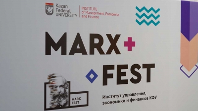 Marx fest