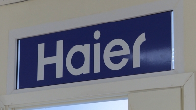 Компания HAIER в автограде.