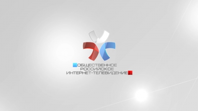 Общественное интернет - телевидение Татарстана.Старт дан!