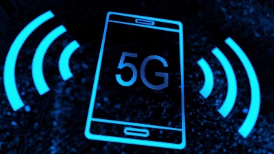 Развитие 5G сети