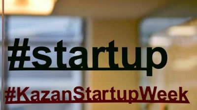 KAZAN STARTUP WEEKEND