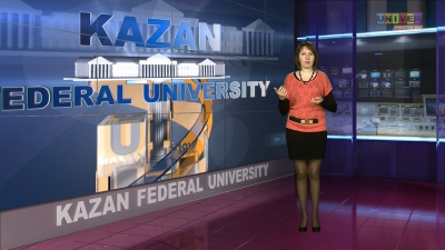 KAZAN FEDERAL UNIVERSITY 25.11.2013 