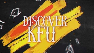 Осенняя смена в «Discover KFU»