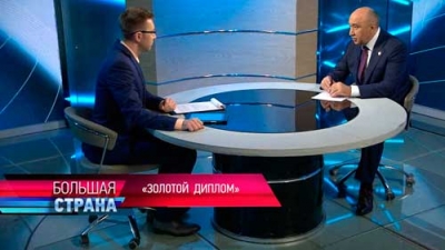 Интервью ректора КФУ Ильшата Гафурова телеканалу ОТР