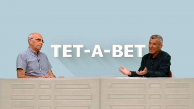 Tet-A-Bet от 22.06.2017