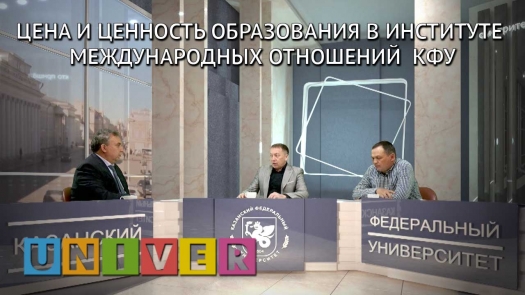 Смотрите кто пришёл. А. Бикбов, Р. Вафин &amp; Р.Хайрутдинов /22.05.2019 г./